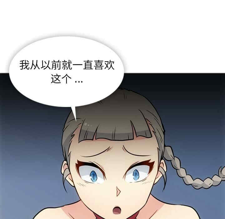 第98张