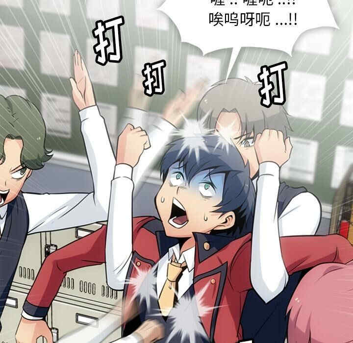 第78张