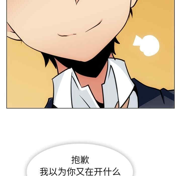 第101张