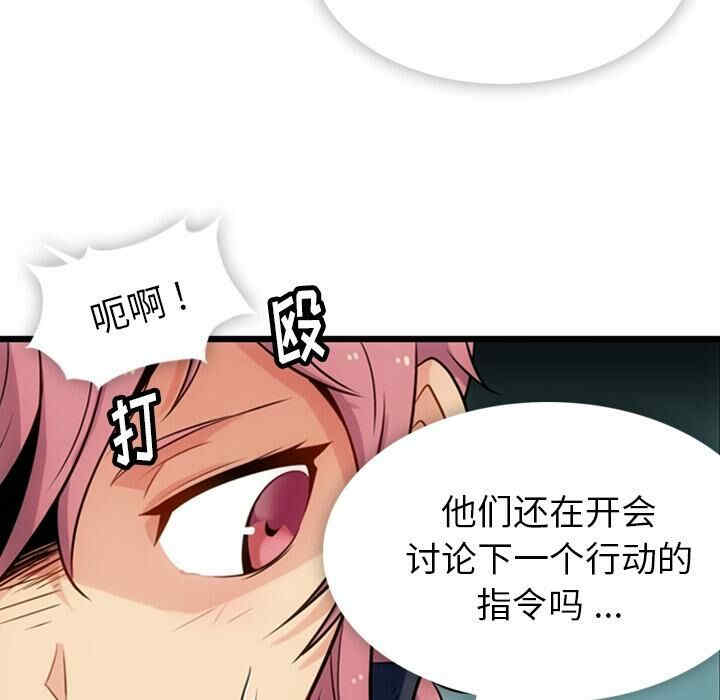 第82张