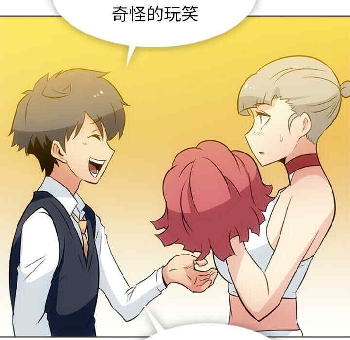 第102张