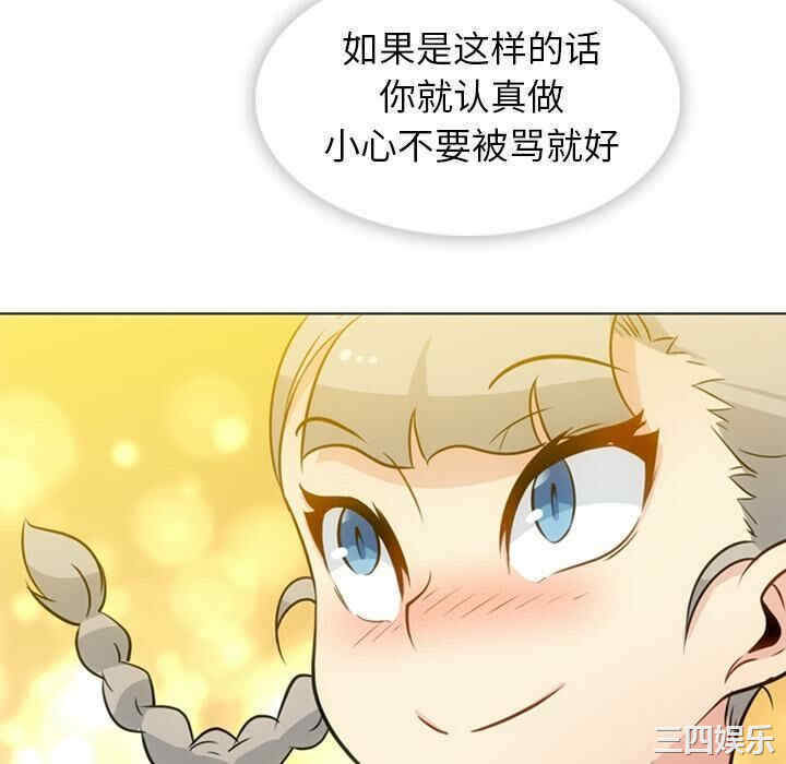 第103张
