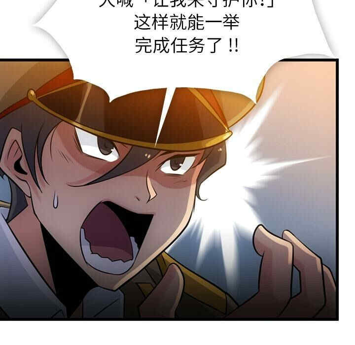 第85张