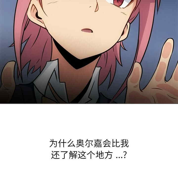 第105张