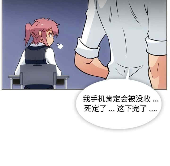 第6张