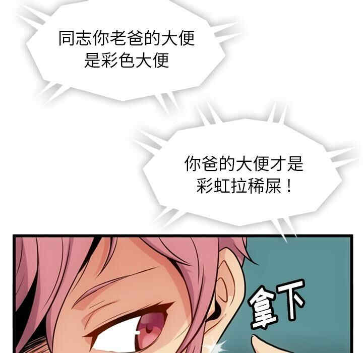 第95张