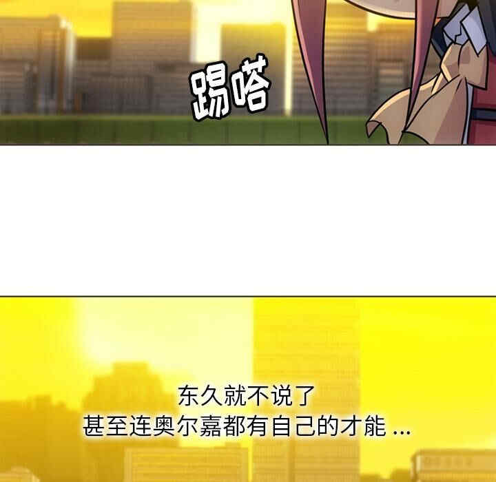 第9张