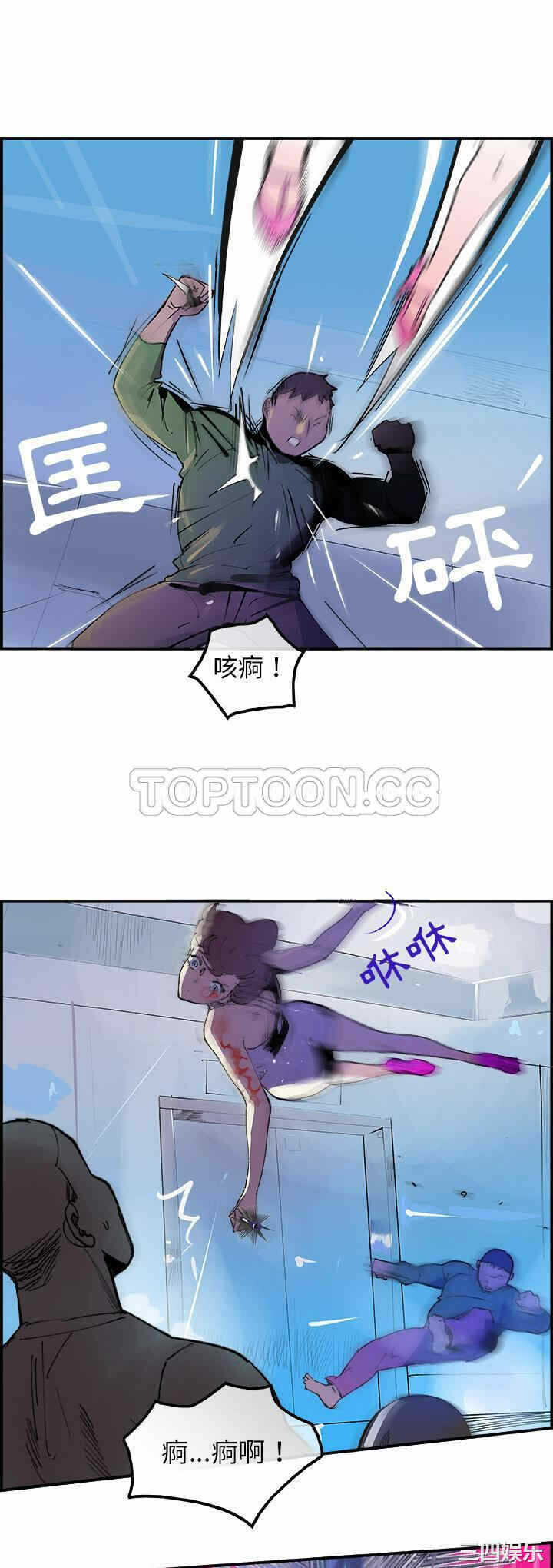 第23张