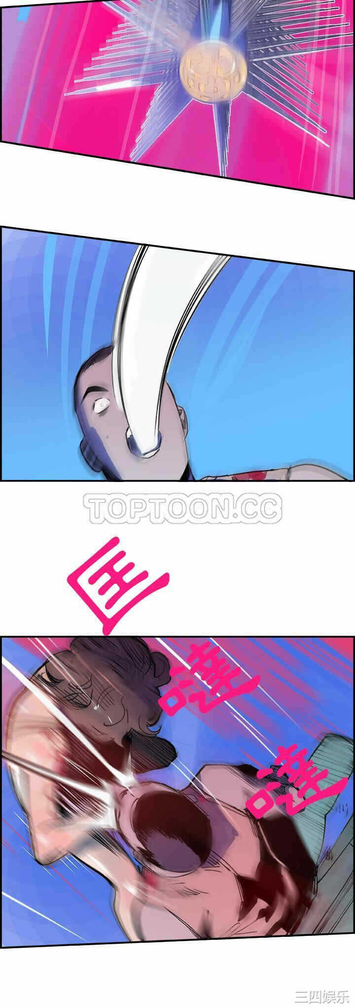 第24张
