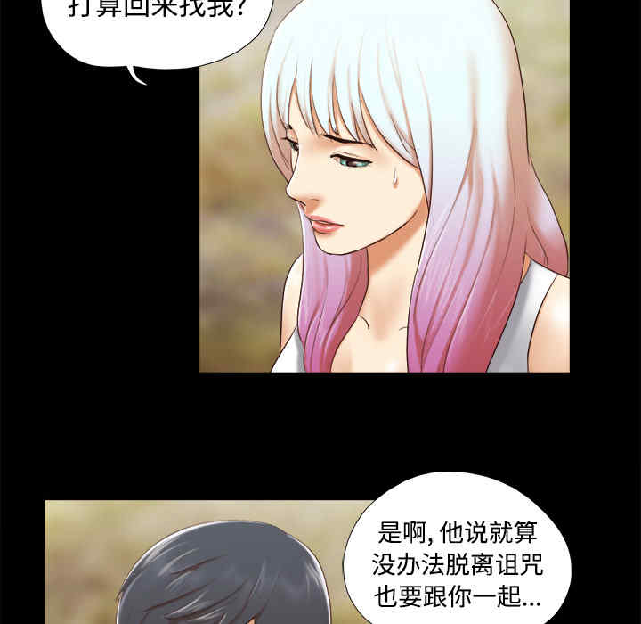 第40张