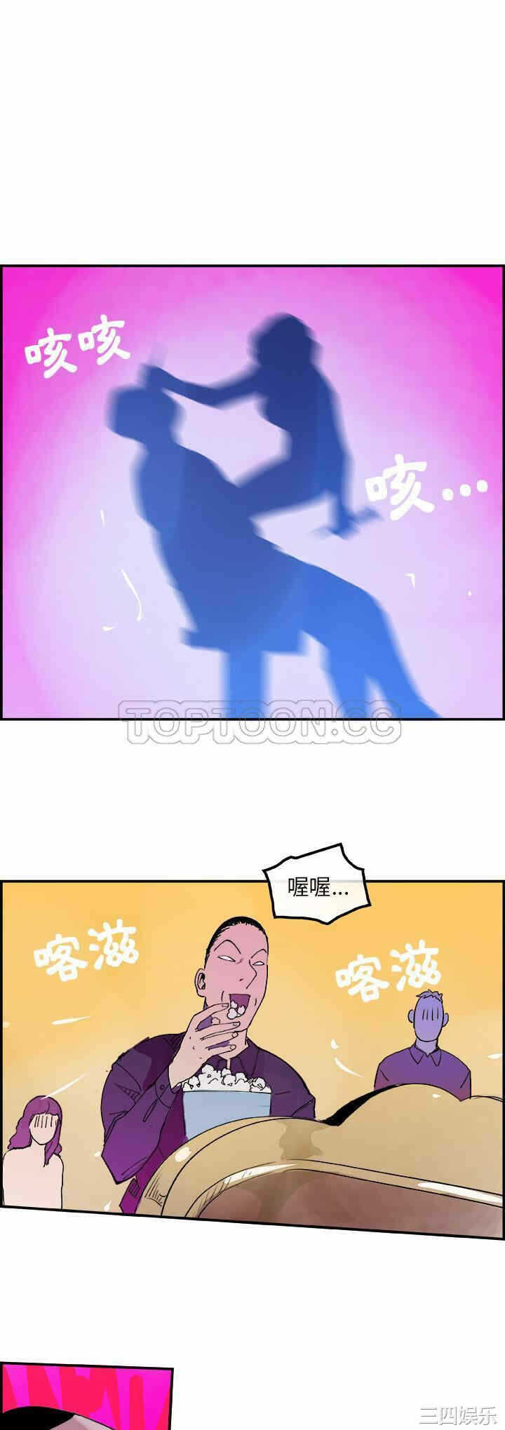 第25张