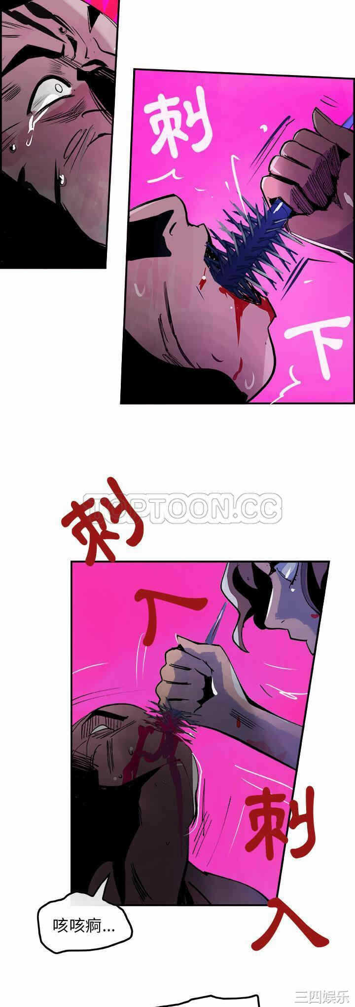 第26张