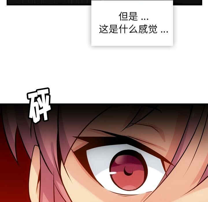 第108张