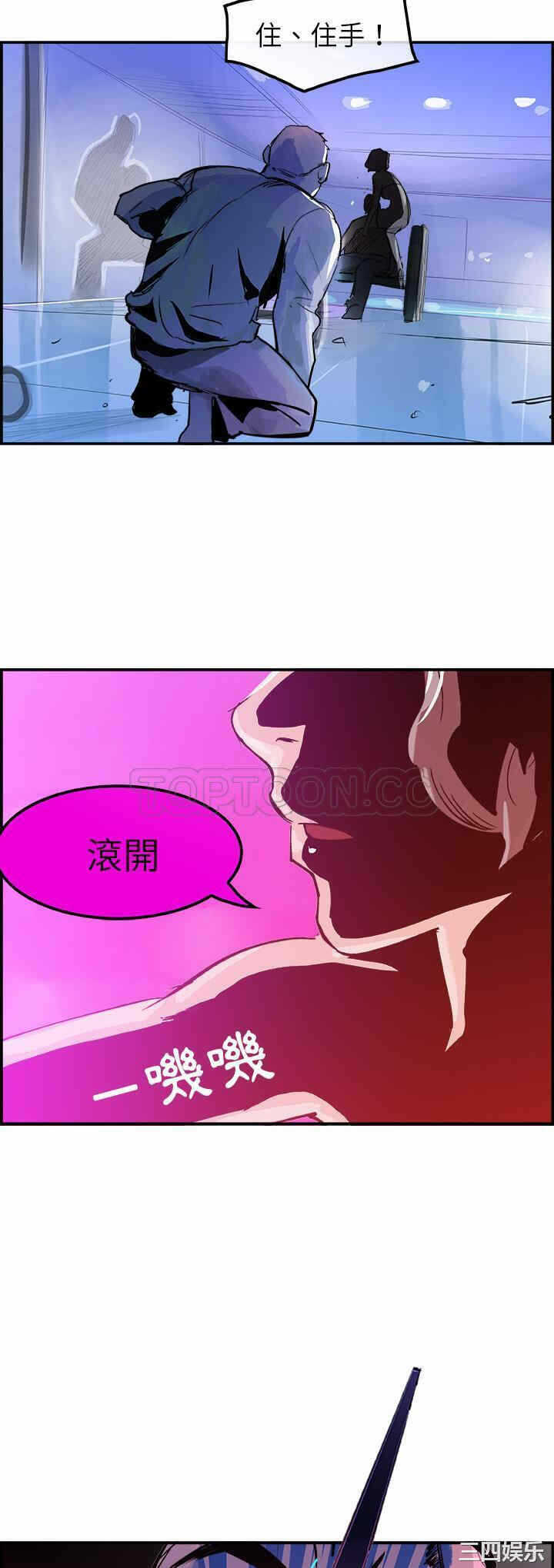 第27张