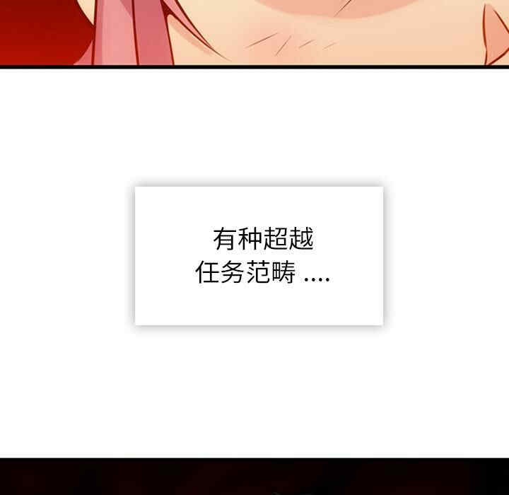 第110张