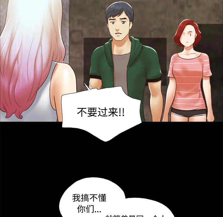 第42张