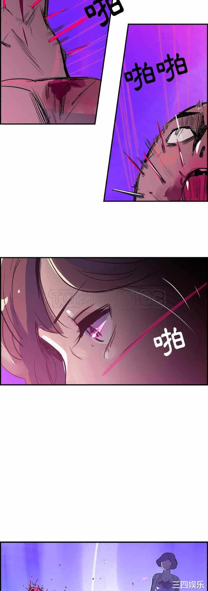 第29张