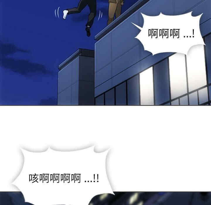 第25张