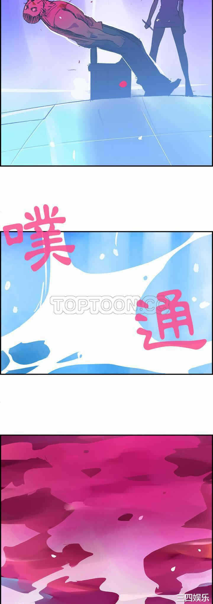 第30张