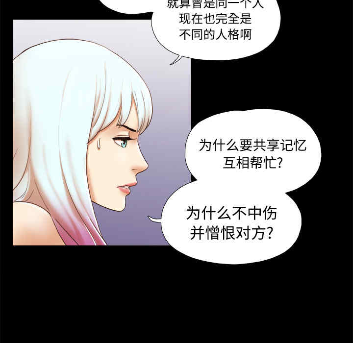 第43张
