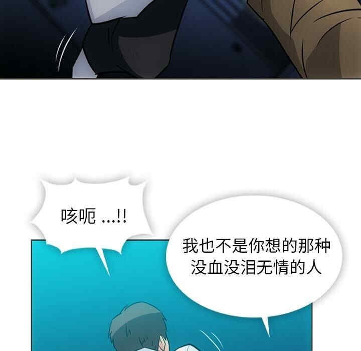 第30张