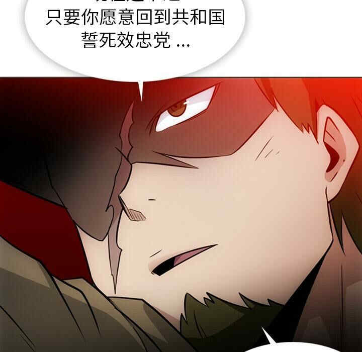 第33张