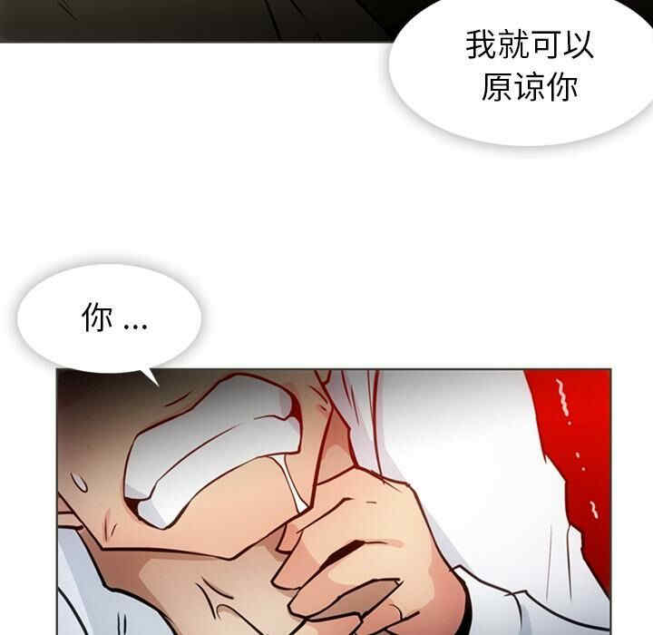 第36张