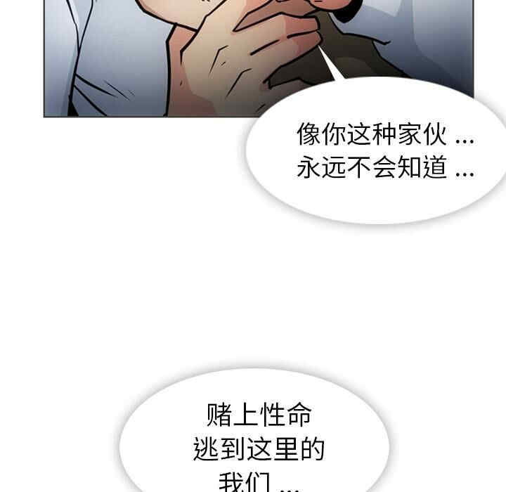 第37张