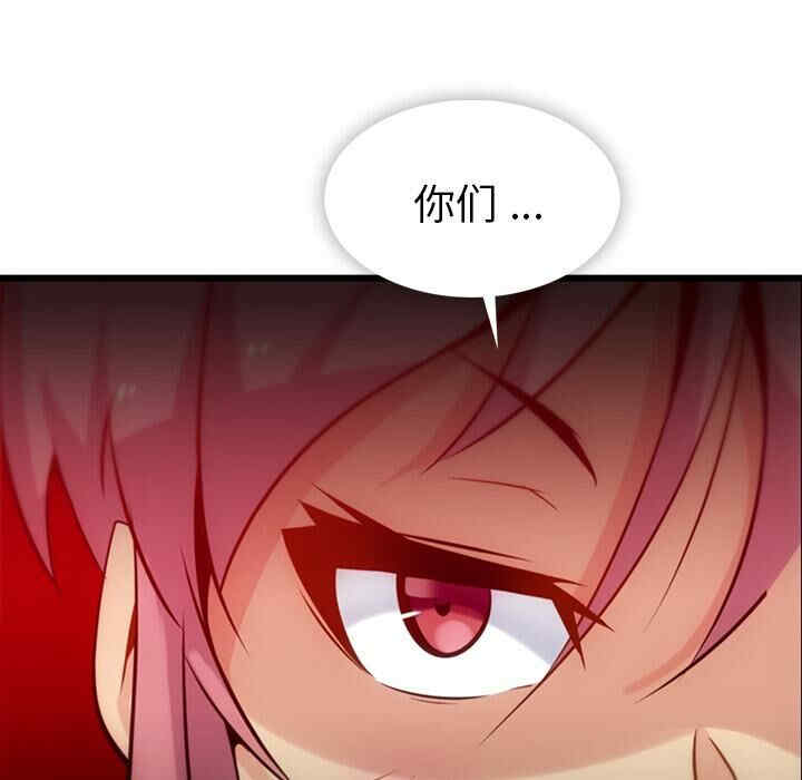第131张