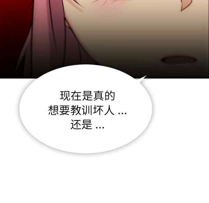 第132张