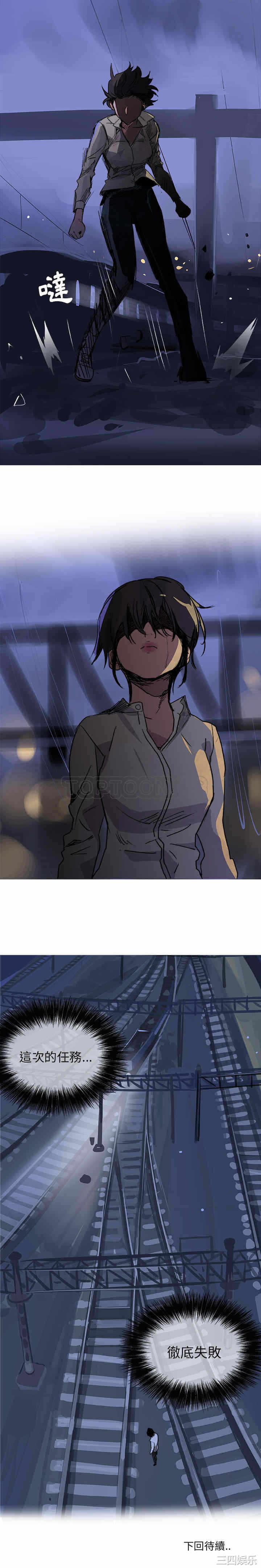 第20张