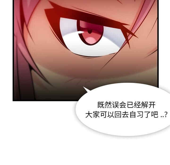 第136张