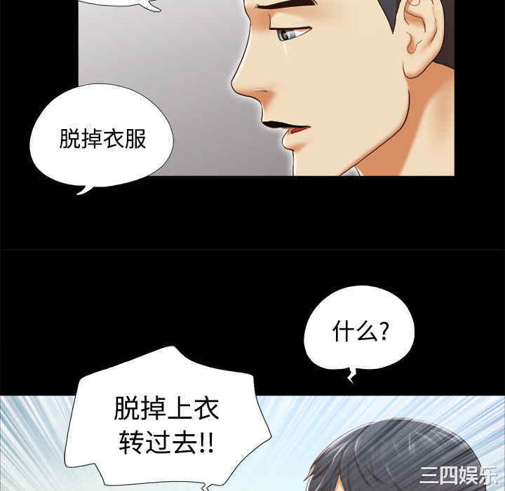 第59张