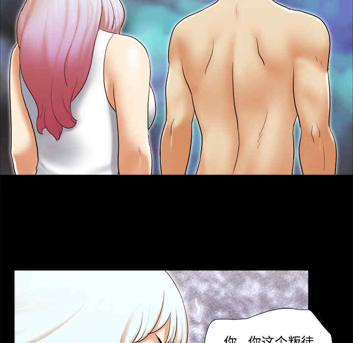 第64张
