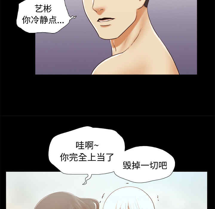 第66张