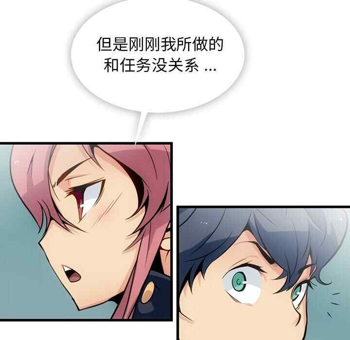 第16张