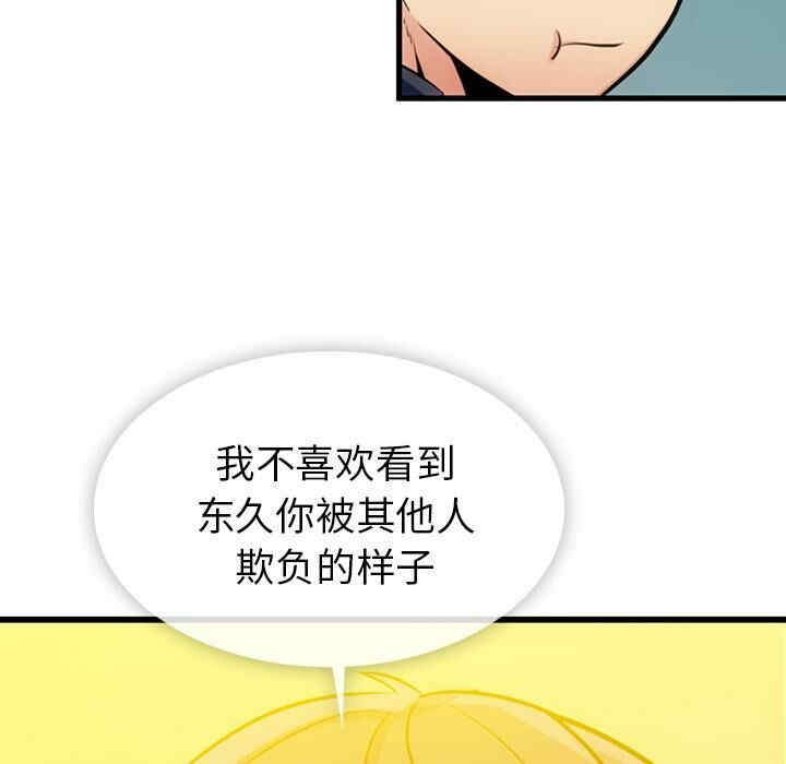 第18张