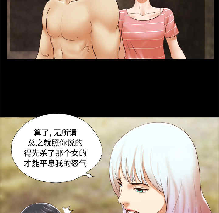 第70张