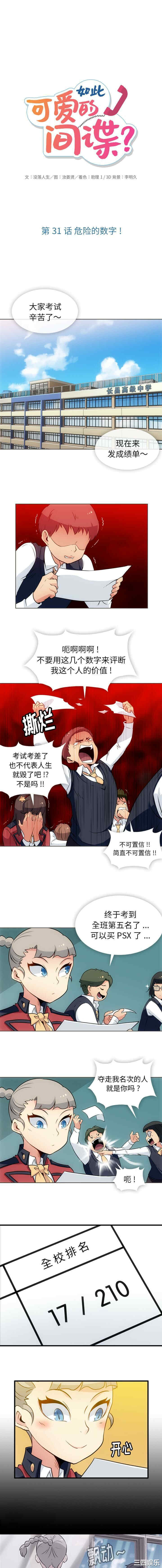 第1张