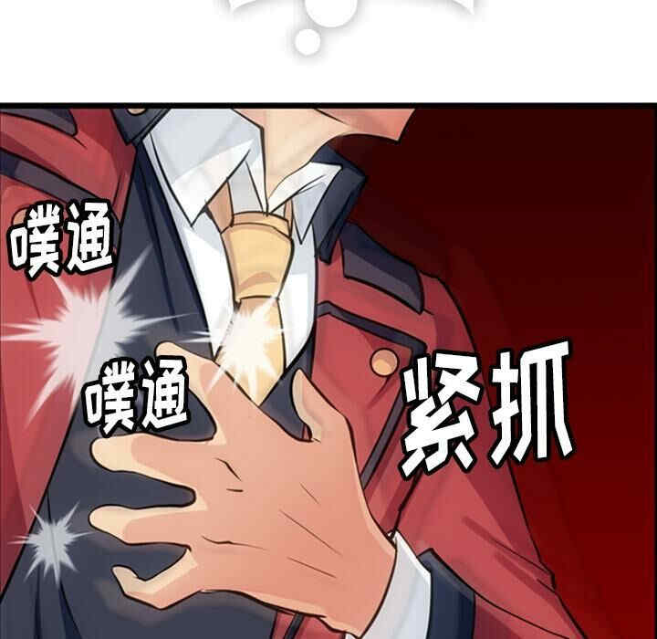 第27张
