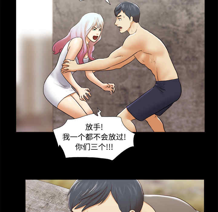 第74张