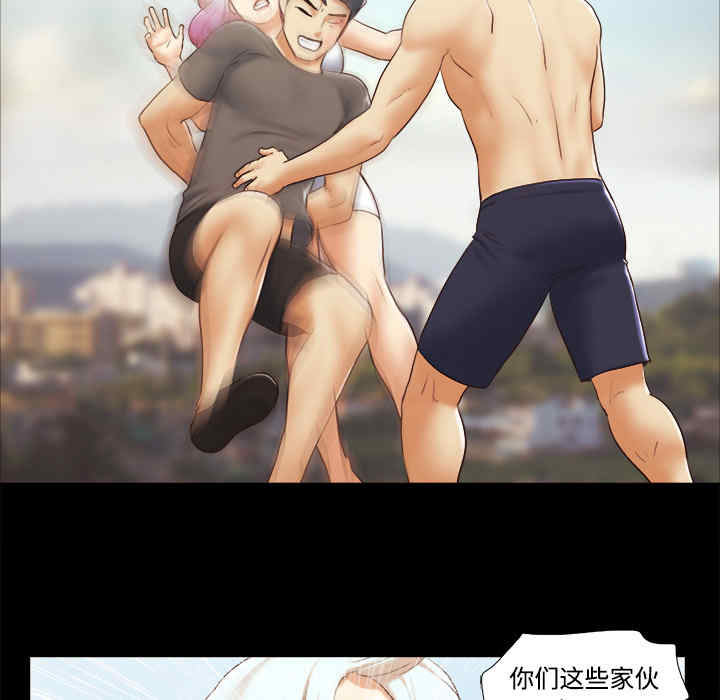 第76张