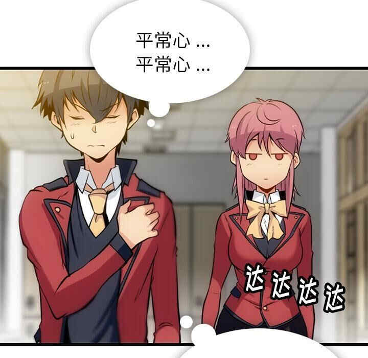 第36张