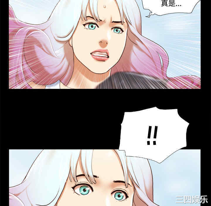 第77张