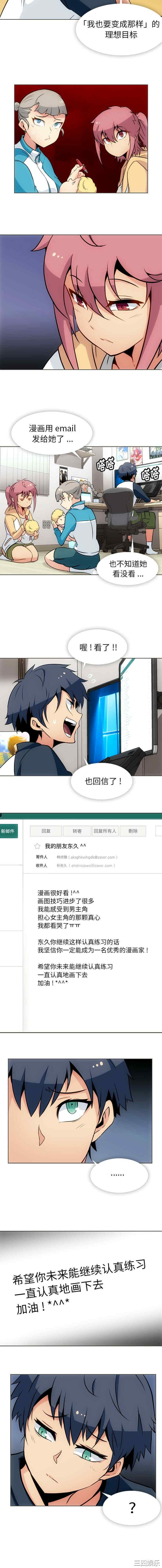 第6张