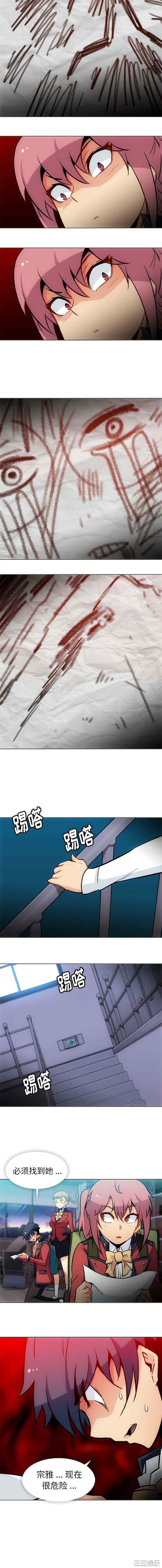 第9张