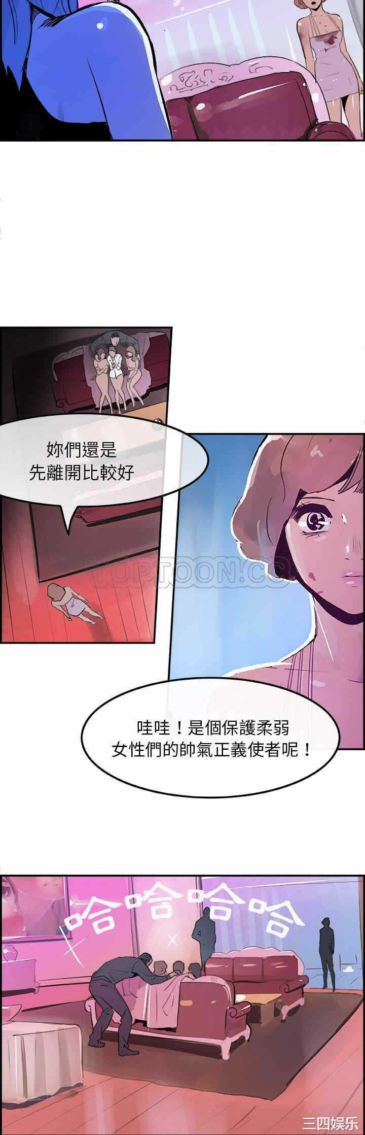 第19张