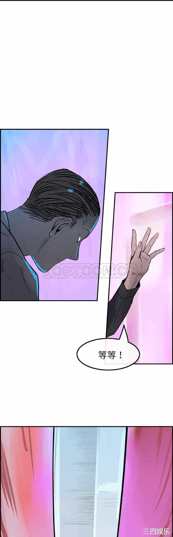第20张