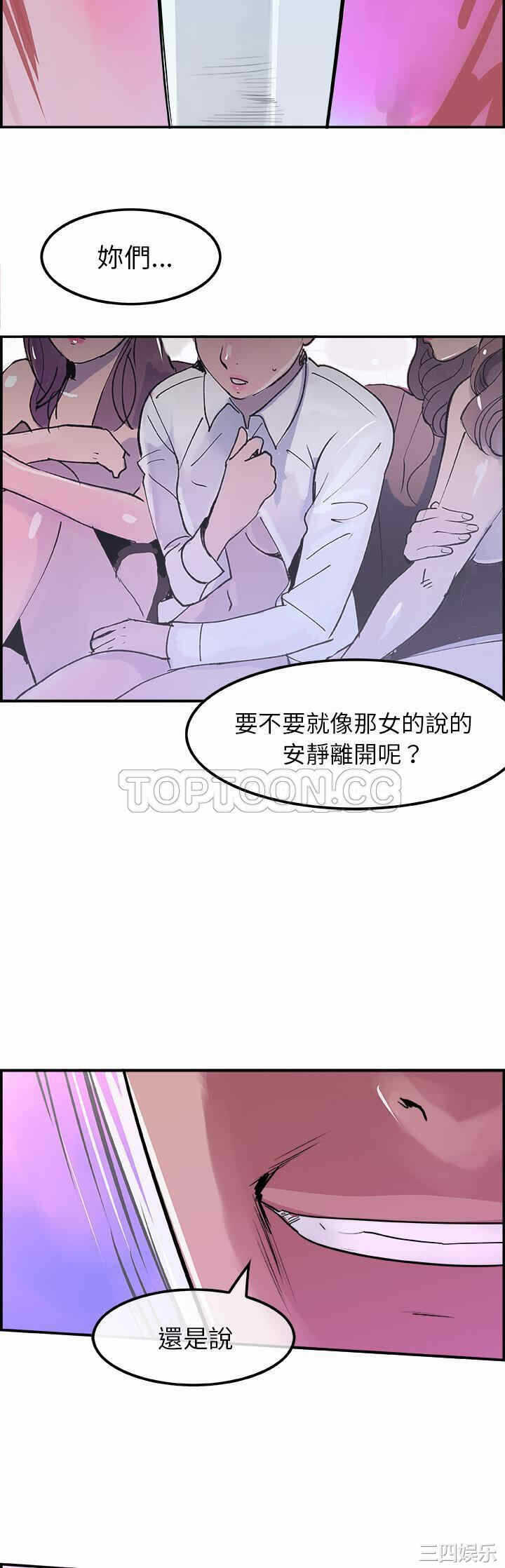 第21张
