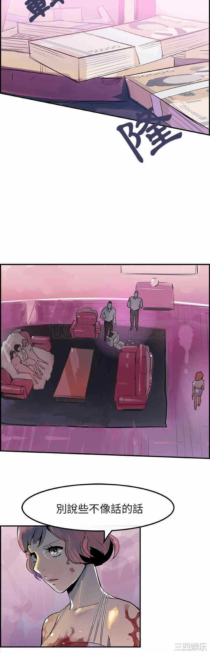 第24张